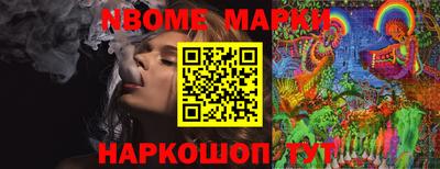 mdma Ставрополь