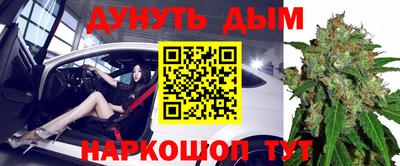 mdma Ставрополь