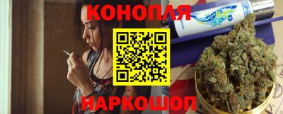 мяу мяу кристалл Среднеуральск