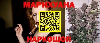 mdma Ставрополь