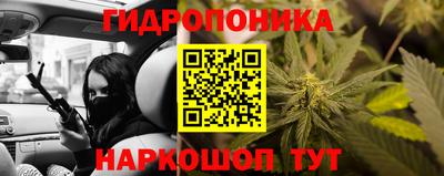 мефедрон VHQ Старая Купавна