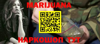 мефедрон VHQ Старая Купавна