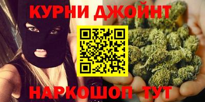мяу мяу кристалл Среднеуральск