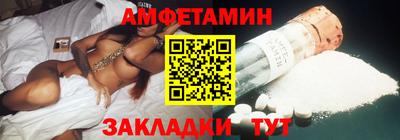 мяу мяу кристалл Среднеуральск