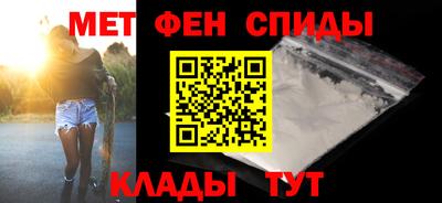 mdma Ставрополь