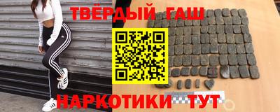 мяу мяу кристалл Среднеуральск