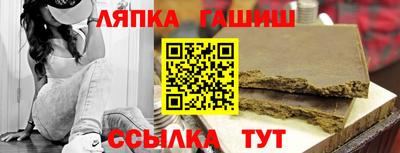 mdma Ставрополь