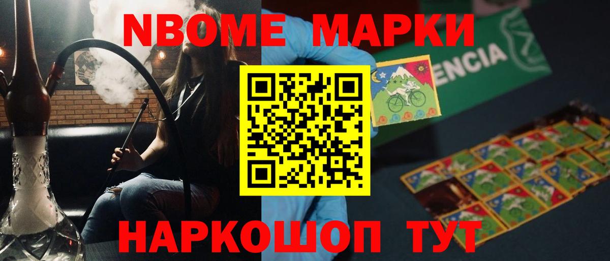 ЛСД экстази кислота Артём